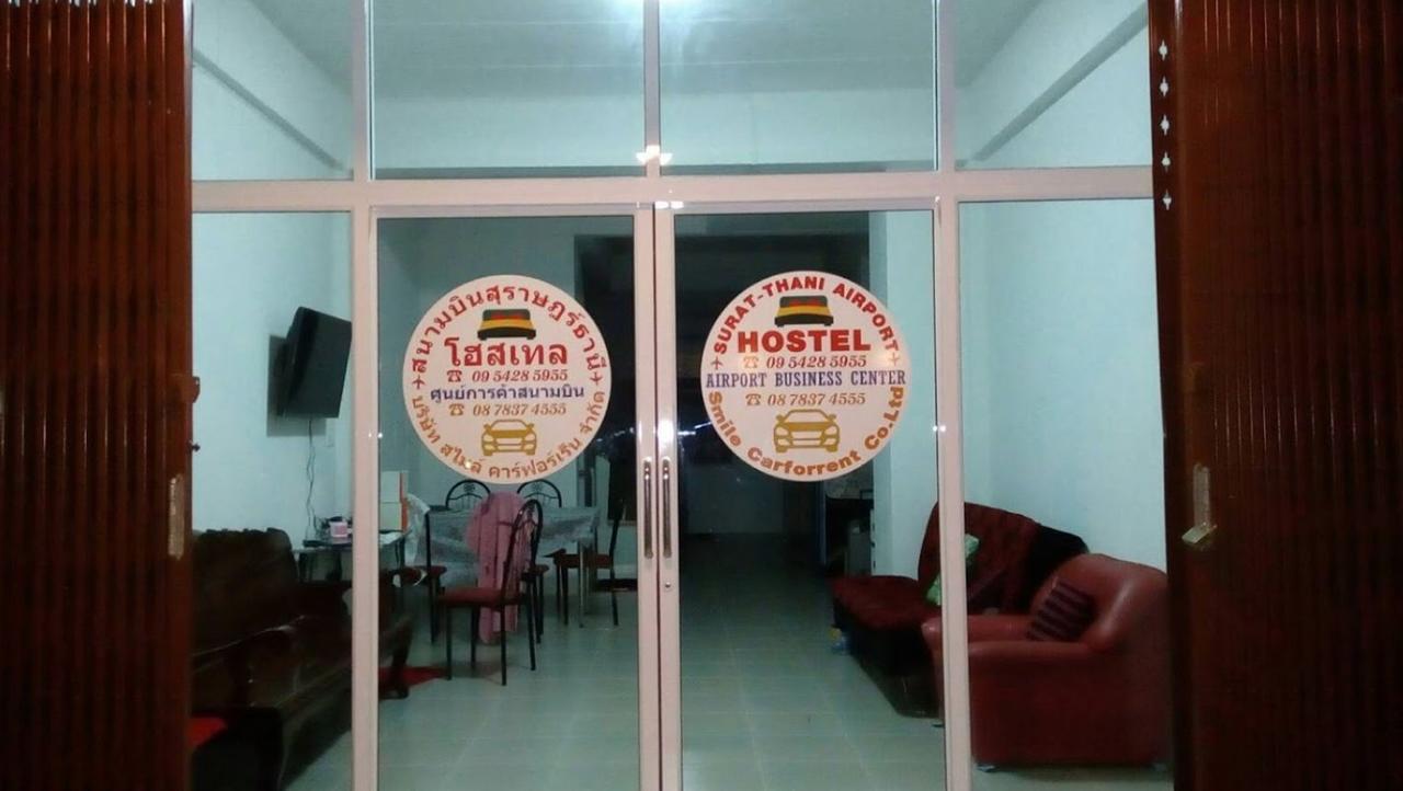 Suratthani Airport Hostel Surat Thani Esterno foto